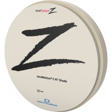 Dentaurum ceraMotion Z HT Shade Zircona CAD CAM Milling Disc 14mm - 1pc - SHADE OPTIONS AVAILABLE