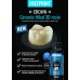 Detax Freeprint CROWN (Permanent Crowns, Denture Teeth, Long Term Temp Bridges) 385 DLP 3D Printing Resin - 500g and 1000g