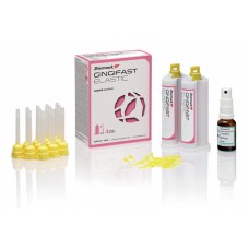 Zhermack Gingifast (Gingival Mask)  - Elastic 40 Shore A - 2 x 50ml (C401500) - DG - SPECIAL OFFER FOR CURRENT STOCK EX 12/2025